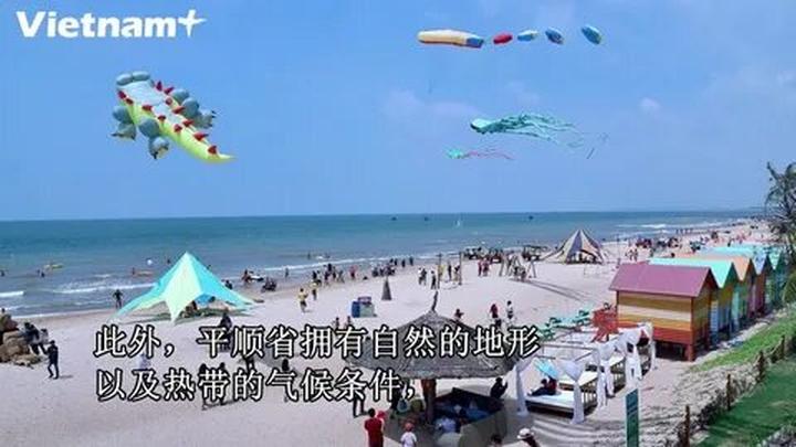 Hotspot Matrix: Xây dựng Chuỗi Cung Ứng Mạnh Mẽ, Thúc Đẩy Sản Xuất Nội Dung Video Ngắn