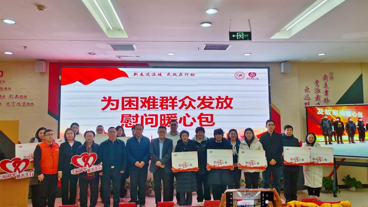 Hotspot Matrix: Đòn bẩy tiếp cận học sinh và phụ huynh cho chuyên gia tư vấn du học